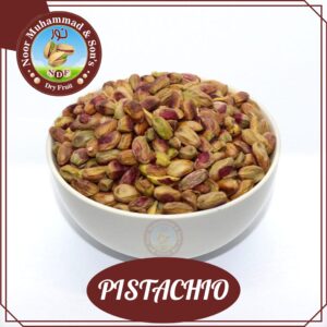 PISTACHIO GIRI SEEDS 500gm