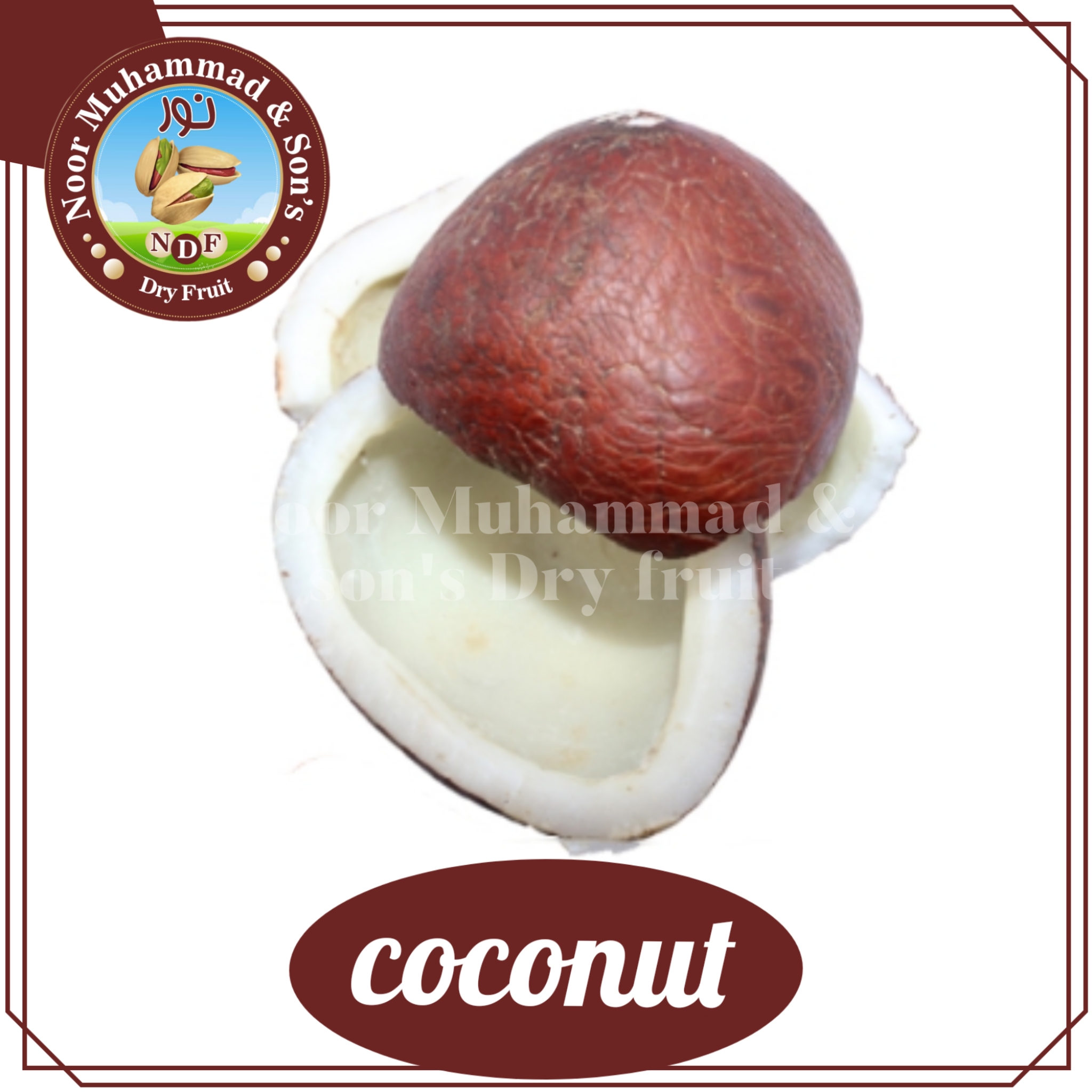 20220304232347694 COCONUTS PREMIUM (KUPRA) -500gm - Image 1