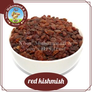 𝐁𝐥𝐚𝐜𝐤 𝐤𝐢𝐬𝐡𝐦𝐢𝐬𝐡 𝐦𝐞𝐯𝐚 500 gram